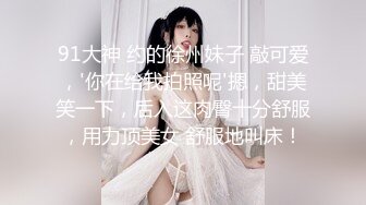 楼下杂货店的还有几分姿色的老板娘，人美B更美！