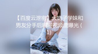 大屁股女友自己动到累