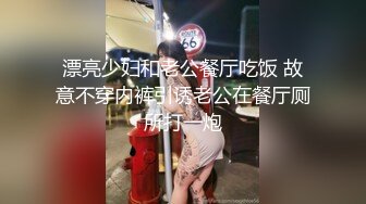 【AI巨星性体验】人工智能??让女神下海不是梦之小龙女『李若彤』幻身性爱小魔女来吸你精 高质量AI 高清1080P原版