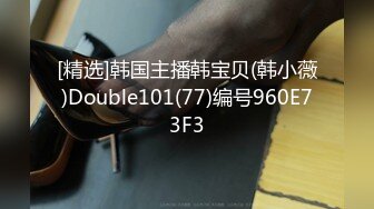 8/31最新 美女主播女仆装完美露三点搔首弄姿手指不停抠逼VIP1196