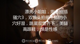 无水印9/26 长发大眼萌妹子多角度露出白虎穴超级干净粉嫩如初销魂自慰VIP1196