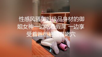 台湾第一女优吴梦梦.情色早餐店.巨乳激情诱惑.麻豆传媒映画代理出品