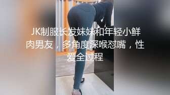 小骚货无套