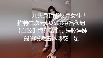   短发妹子和男友的日常性爱，先洗澡，再给男友洗屌，蹲姿深喉吃屌，到床上暴力打桩颜射一脸