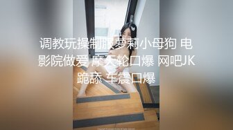 夫妻约单男一起SM小淫妻母狗，手铐小皮鞭插嘴操穴一起上，肛门都不放过