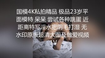 (全国探花)铁牛哥应粉丝要求和兄弟约炮很骚的双女闺蜜首次上演4p大战对白精彩