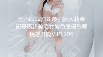 游乐场全景偷拍多位年轻美女的极品嫩鲍 (2)