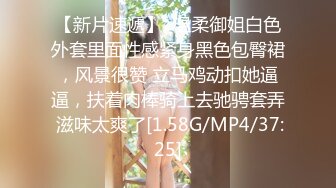 性感帅哥小木屋与棕发美女爱爱