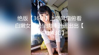 帅气小弟弟被猛男大叔开刨