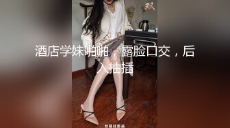 性感苗条的模特被化妆师室内爆草