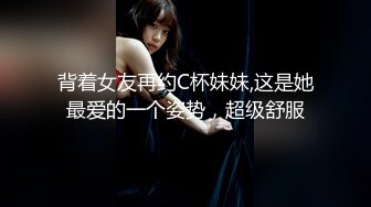 ✿婚房红嫁衣✿新娘中途打电话聊骚✿聊完受不了就开始自慰，这么淫荡吧！太反差了！！