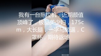 老公～操我 (石家庄求单女)