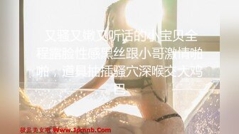 【晓可耐】平台女神之一，专吃大家伙，风骚漂亮小少妇直接被干喷，床单都打湿，逼内白浆溢出水超多 