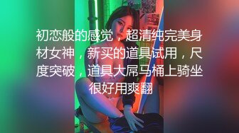 一条在调教路上的小母狗