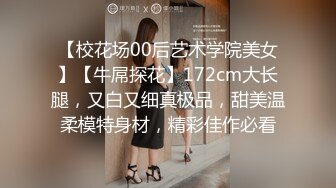 TMW170 樱樱 阿公的看护帮我爸口交 家庭NTR共用看护 天美传媒