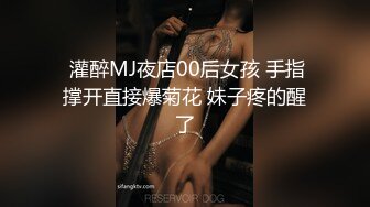 幫忙美乳女友精油按摩 等到她發情大肉棒長驅直入插到洞底