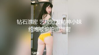 豹纹连体丝袜