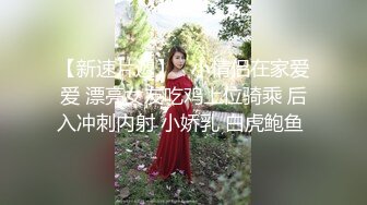 极品少妇 酒店约艹30岁极品美少妇，深喉狂艹，后入大奶子摇晃不止，无敌颜射精液当面膜！