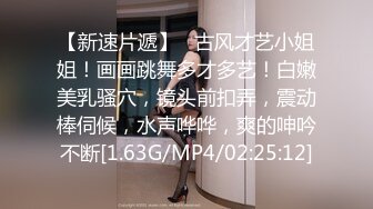 漂亮大奶美眉 啊爸爸好爽 轻一点 身材高挑 鲍鱼粉嫩 69吃鸡 上位骑乘啪啪打桩 被小哥无套输出 内射