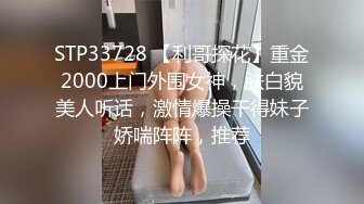 极品少妇熟女风韵犹存美妇__徐阿姨酒店与情人啪啪口交足交发出啵啵的淫荡声音 很是淫荡 (6)