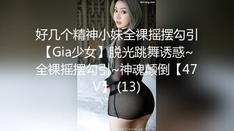 MKY-HM-008.唐霏.空降情欲按摩.痴女催眠师的色欲.麻豆传媒映画