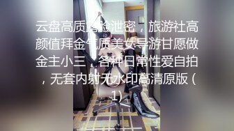 和小妹妹日常黑丝足交