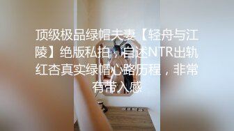 第一次上传上海宁公司楼顶3p