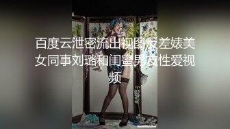 刚破处被我操了 昨天刚被破处 嗯 爸爸是第几个 第二个 昨天有没有戴套 没有 高中美眉操完后悔哭了 四川对话很精彩