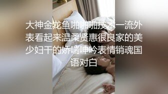 夜场认识的黑丝性感美女带回酒店，小高跟攻速拉满蹂躏爆操