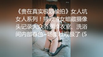 蜜桃影像传媒 PMC-042 巨乳骚妹无套硬上亲哥