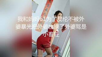 短发反差婊女友对白精彩易高潮体制，无套内射。甜美身材叫声销魂