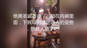 TWTP 大神潜入商场女厕全景偷拍多位美女嘘嘘第二季 (9)