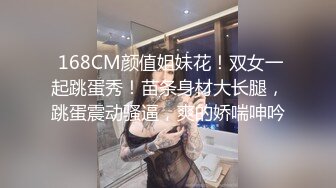 万粉时刻关注追踪！外站非常火爆，顶级BJ模特【Malrang】露三点黑丝爆乳女秘书 VIP大尺度福利