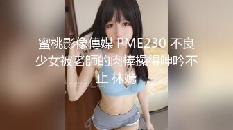 骚货老婆被单男操