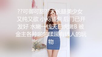 精品人妻系列无码人妻免费视频