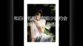 长发飘飘的美女主播 穿着黑色丝袜 和炮友啪啪大秀 口交