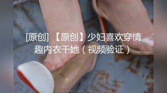 ❤️√ 【反差小湿妹】好软~好嫩~好粉啊，婴儿一样的逼，自慰