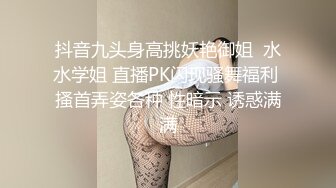 大把钞票请来的小姐姐就是不一样