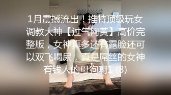 00后的女上位啦 超级浪