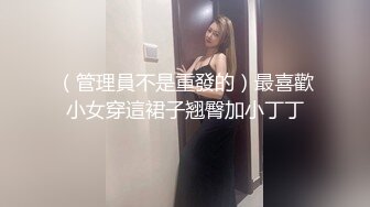 還是熟女膽子肥，傍晚戶外果體露出，旁邊公路車水馬龍，這邊春光無限