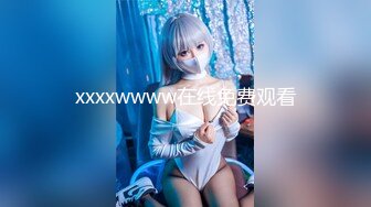 【新片速遞】 卫生间和大眼眼镜女友无套啪啪操逼马桶上口交吸屌，花样后入比心，特写掰穴自慰