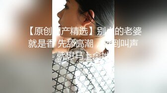 【新片速遞 】男：哇你的头像为什么这么，上来骑我 ❤️ 女孩：不然跟我的内裤不配套，你下面好大，我好喜欢。干得惊天动地辣叫！[1.33G/MP4/18:39]