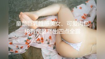 小我十岁的女友