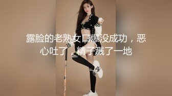 路边公厕一路跟踪偷拍极品美女的小嫩鲍