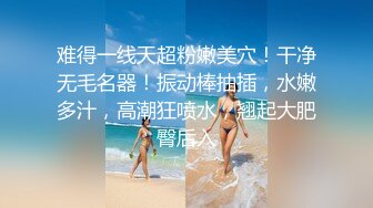 兄妹乱伦娇妻为报复老公出轨她亲哥哥- 十万粉丝网红美女美酱