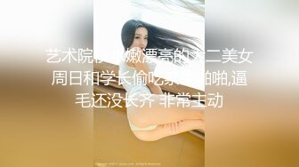 国产TS系列颜值很高的艾美人一身半透性感黑内衣 被蒙面小哥后入爆操