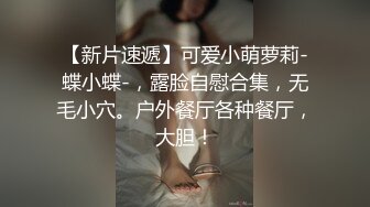 性欲高涨上表妹的!