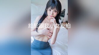 (中文字幕) [BFD-005] 僕が大好きな女の子は、僕の大切な親友と付き合ってる 久留木玲