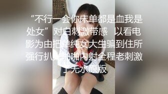 老公最喜欢后入式