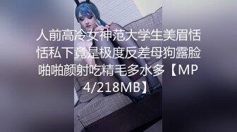 最新石家庄白校小女友露脸